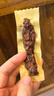 科尔沁 凹凸有型风干牛肉干原味200g 小块肉干肉脯 休闲零食  实拍图