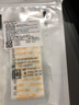 3M皮肤伤口胶带减张贴美国进口小伤口缝针拉合胶带R1541 6X75mm3包 实拍图