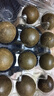 艺福堂花草茶 罗汉果12颗盒装120g 永福特产干果凉茶搭金银花泡水喝 实拍图