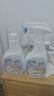 老管家家用除霉剂500ml*2墙面霉斑去霉斑霉菌清洁剂除霉剂 实拍图