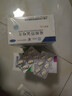 [纷乐] 硫酸羟氯喹片0.1g*14片/盒 15盒装 实拍图