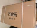 万家乐抽油烟机【小飓风】欧式20立方挥手自清洗烟机70%热效率5.2kw高温防烫燃气灶套装AT051+C6S天然气 实拍图