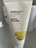 菲诗小铺（THE FACE SHOP）草本泡沫洁面洗面奶柠檬170g七夕情人节礼物送女友 实拍图