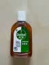 滴露（Dettol）消毒液洗衣衣物消毒水750mL 除螨杀菌混洗无忧 家居地板消毒 非84 实拍图