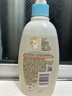艾惟诺（Aveeno）艾维诺婴儿洗发水沐浴露二合一儿童安心洗沐二合一354ml保湿补水 实拍图
