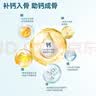安素【原研进口】雅培安素 肠内营养粉剂(TP) 400g/盒 蛋白粉全营养补充香草味医用级别 实拍图