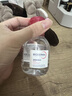 贝德玛（BIODERMA）【七夕情人节礼物】粉水敏感肌洗卸温和不伤肤100ml+化妆棉10片 实拍图