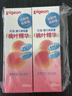 贝亲（Pigeon）桃子水  婴儿爽身露 四季通用 200ml  *2 实拍图