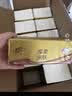 清风【李昀锐同款】抽纸 金装3层120抽*24包 纸抽 卫生纸面巾纸 整箱 实拍图
