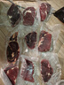 大希地原切牛排眼肉熟成整条厚切牛肉速冻1.7kg（净重3.4斤）【真原切】 实拍图