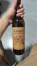 长城优选级解百纳干红葡萄酒650ml*2瓶红酒礼盒中秋送礼热门商品 实拍图