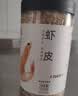 方家铺子六星淡干虾皮120g 无盐无添加儿童可打虾粉 虾米海米仁蛋花紫菜汤 实拍图