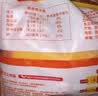 正大食品（CP）汁汁鲜嫩烤翅奥尔良味300g 鸡翅尖翅中翅根炸烧烤空气炸中秋送礼 实拍图