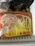 湾仔码头上汤小云吞鲜美虾皇400g50只馄饨速食夜宵馄饨早餐速冻中秋送礼 实拍图