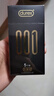 杜蕾斯（durex）避孕套安全套超薄黑金001 5只隐形裸入套男女成人情趣计生用品 实拍图