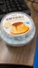 简爱焦糖牛奶布丁生牛乳下午茶早餐 焦香浓郁100g*2杯 实拍图