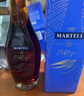 马爹利（Martell） 名士VSOP 干邑白兰地 洋酒 1500ml   实拍图