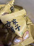 方家铺子零食大桶装桂圆肉500g 独立包装无核免剥桂圆干福建特产龙眼肉厚 实拍图