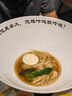 施华蔻（Schwarzkopf）怡然染发霜4.1/9亚麻褐棕 染发膏亚麻棕自己染男女盖白热卖商品 实拍图