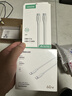 绿联【全包镜头膜】适用苹果17ProMax镜头膜iPhone17ProMax后置摄像头手机保护膜高清全包覆盖耐磨耐刮 实拍图