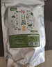鲜窝窝 脱水蔬菜干300g 低脂蔬菜包泡面伴侣 胡萝卜高丽菜土豆青菜香葱 实拍图