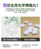 椰之宝【0添加】天然纯樟脑丸房间樟木条防霉樟脑球衣柜驱虫香味防蟑螂 200克一包 实拍图