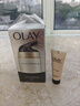 玉兰油（OLAY）多效面霜50g补水润肤抗皱紧致保湿面霜护肤品七夕情人节礼物女 实拍图