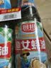 厨邦渔女蚝油 700g*2瓶 【0脂肪】 优质蚝汁 炒蘸拌烤提鲜调料自营 实拍图