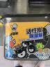 老管家活性炭除湿盒230g*6热门商品干燥剂室内房间汽车吸湿气衣柜防霉 实拍图