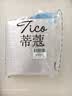 蒂蔻（Tico）生日礼物送老婆足金999.9金片老婆我爱你金钞黄金礼品收藏 实拍图