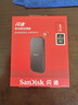 闪迪（SanDisk）1TB Type-c USB3.2移动固态硬盘（PSSD）E30高速 移动SSD 读速800MB/s 兼容手机笔记本电脑 实拍图