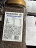 绿联【无黑边不挡屏】适用苹果17钢化膜iPhone17手机膜16Pro通用无边高清全屏防摔防爆保护膜 2片装 实拍图