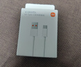 小米 原装6A数据线type-c充电线适配USB-C接口手机游戏机适用小米15红米k90/ Note13 实拍图