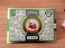 宝宝金水草本原液360ml 儿童花露水 液体痱子粉 宝宝防护液  清凉舒爽防痱 实拍图
