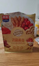 西麦50%水果坚果燕麦脆350g燕麦片冷泡营养早餐五谷代餐干吃休闲零食 实拍图
