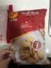 正大原味鸡块2斤酥脆鸡块 鸡胸肉鸡肉鸡块半成品炸鸡配番茄 实拍图