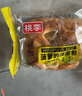 桃李菠萝的派面包营养早餐水果味夹心西式糕点办公室休闲零食整箱600g 实拍图