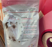 皇家猫粮 幼猫猫粮 幼猫专用 K36 通用粮 4-12月 400g 实拍图