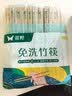 双枪（Suncha）一次性筷子免洗碳化竹筷独立包装100双 家用野营快餐外卖打包餐具 实拍图