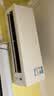 大金（DAIKIN）空调E-Max7大1.5匹2级能效康达无感气流外机2.5排纯铜管变频冷暖挂机以旧换新ATXS236WC-W白 实拍图