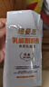 纽曼思（原名纽曼斯）Nemans 食用乳酸菌粉剂30条（含Bb-12+GG 益生菌） 实拍图
