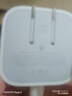 Apple/苹果 40W type-c快充充电器 苹果usb-c原装充电头 旗舰店新款苹果iPhone 17 Pro Max充电器 实拍图