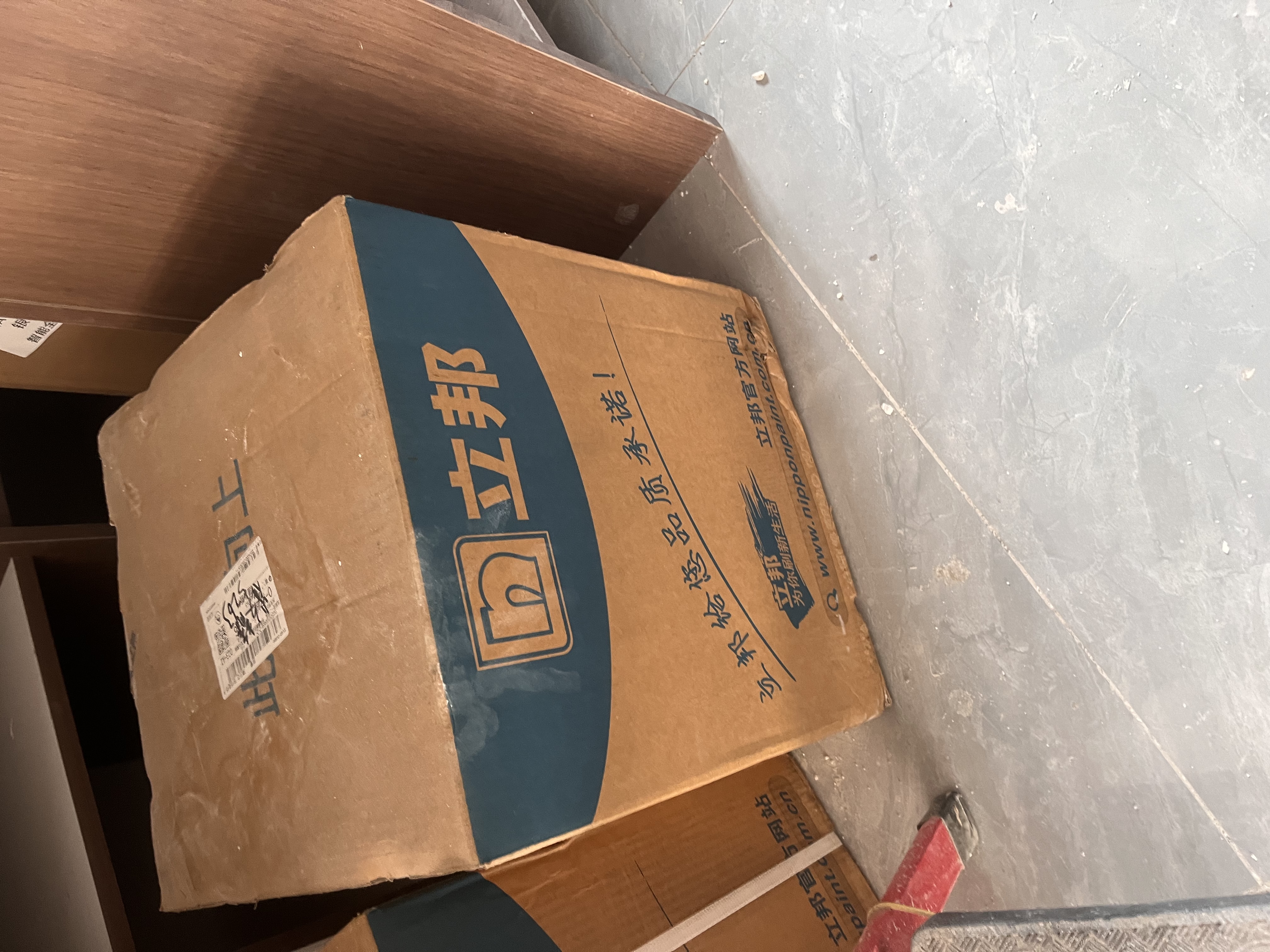 立邦乳胶漆涂料京雅居墙漆高倍防霉抗甲醛净味五合一白漆 18L/约25kg 实拍图
