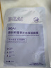 BEAIB5积雪草补水面膜30片保湿晒后修复去黄提亮抗皱衰紧致男女士礼物 实拍图