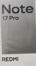 小米（MI）REDMI Note 17 Pro 8+256 黑 9000mAh大电池 抗摔防水 AI反诈 国家补贴 红米note15pro新款 5g手机 实拍图