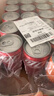 可口可乐（Coca-Cola）汽水 碳酸饮料 200ml*24罐  迷你摩登罐 新老包装随机发货 实拍图