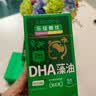 乐佳善优【60粒*4盒】DHA藻油婴幼儿宝宝儿童60粒原装进口0-6岁适用 实拍图