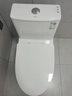 九牧（JOMOO）马桶 家用虹吸式马桶大冲力节水坐便器 防臭瞬冲 易洁抗菌马桶 行业爆款-升级无棱内壁11370-400坑 实拍图