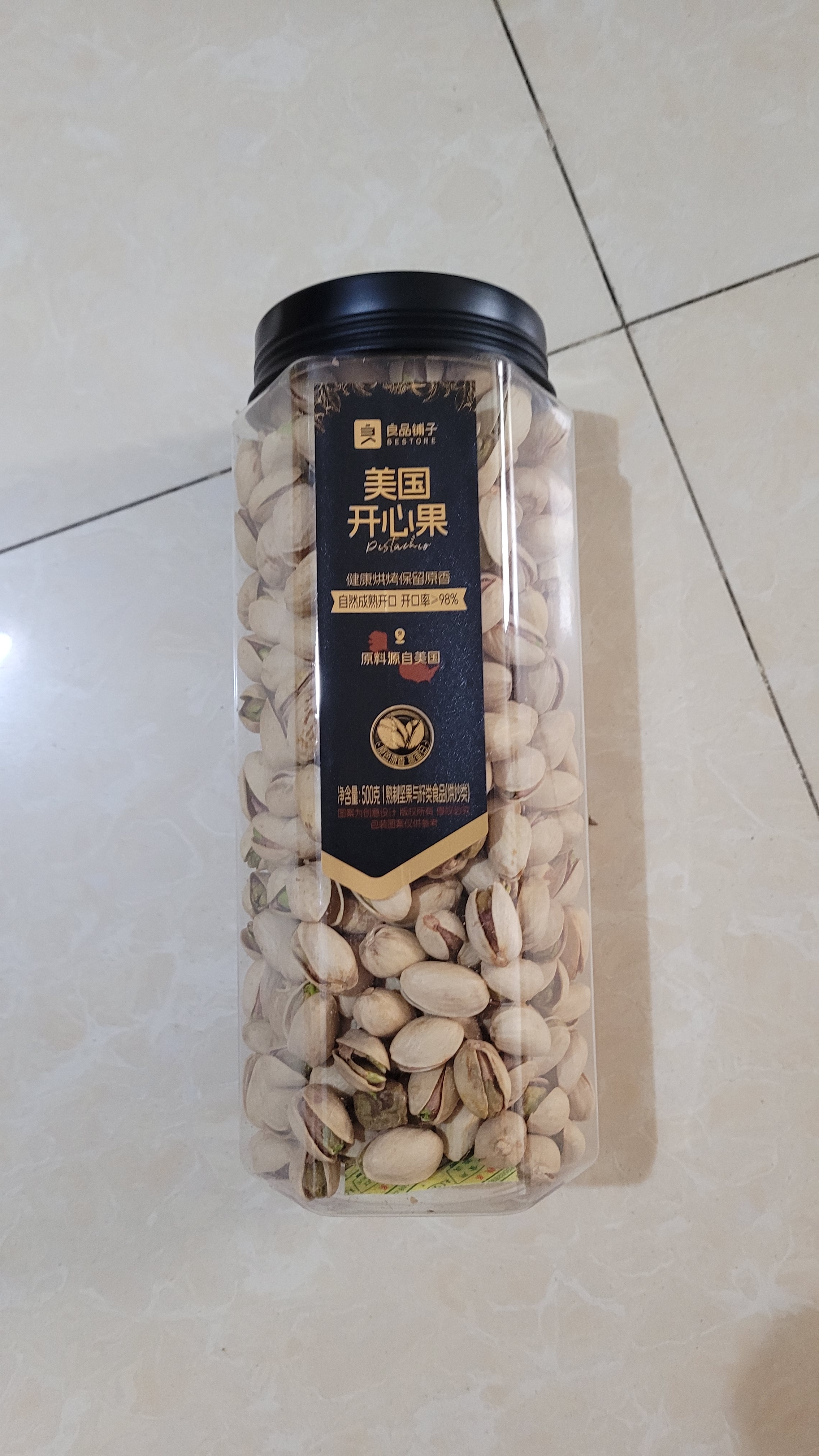 良品铺子美国进口开心果500g 每日坚果罐装干果家庭囤货休闲零食团购送礼 实拍图