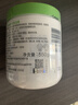 丝塔芙舒润保湿大白罐550g*2瓶 不含烟酰胺 面霜杨幂同款身体乳润肤霜 实拍图
